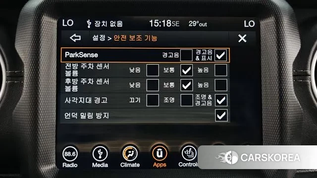 Jeep Wrangler (JL) id 3045453 из Кореи 7