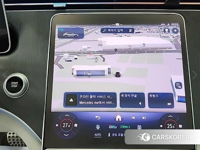 Mercedes-Benz EQE SUV X294 id 3792387 из Кореи 7