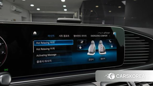 Mercedes-Benz GLS - Class X167 id 4230962 из Кореи 7