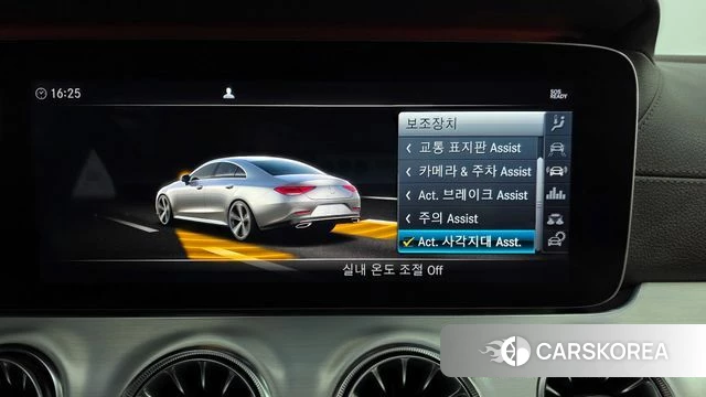 Mercedes-Benz CLS-Class C257 id 3796001 из Кореи 7