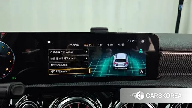 Mercedes-Benz A-Class W177 id 3759858 из Кореи 7