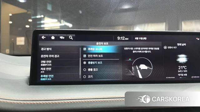 Genesis GV70 id 4444429 из Кореи 7
