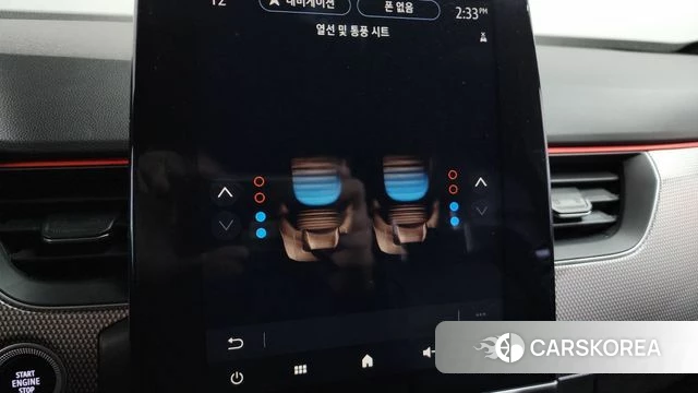 Renault Korea (Samsung) XM3 id 3915552 из Кореи 7