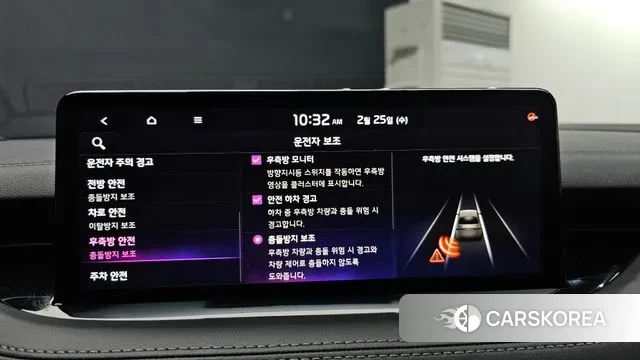 Kia Stinger Meister id 3717739 из Кореи 7