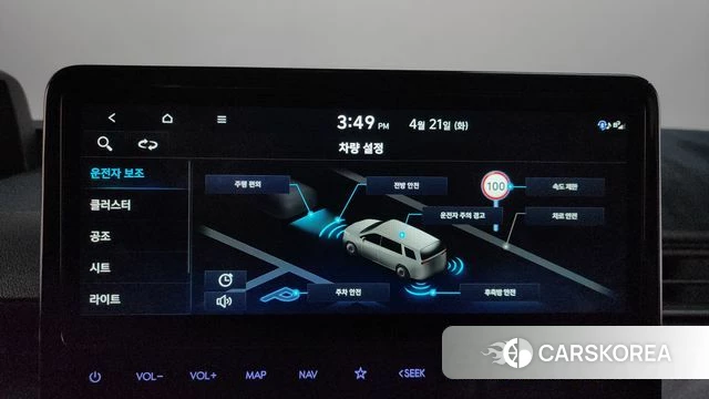 Hyundai Staria id 4177719 из Кореи 7