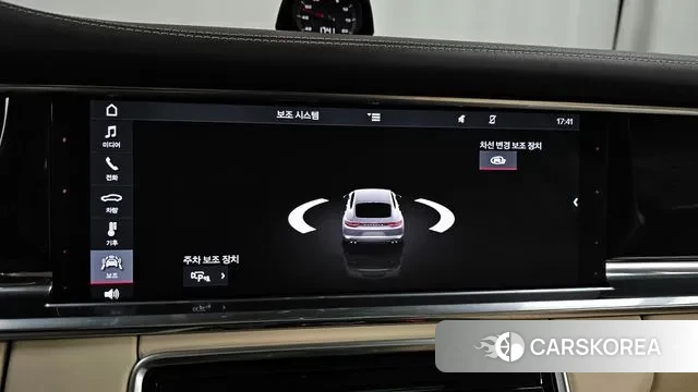 Porsche Panamera (971) id 3433916 из Кореи 7