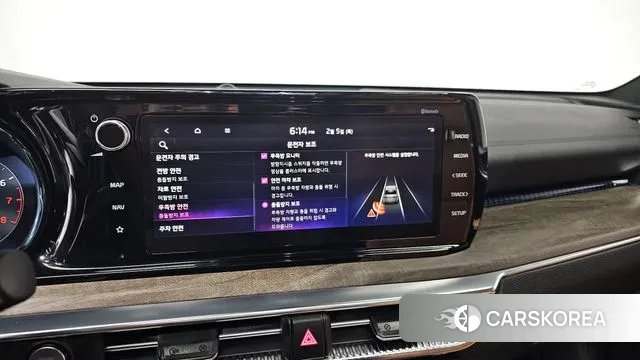 Kia K5 3rd generation id 3659693 из Кореи 7