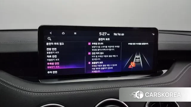 Kia Stinger Meister id 3120713 из Кореи 7