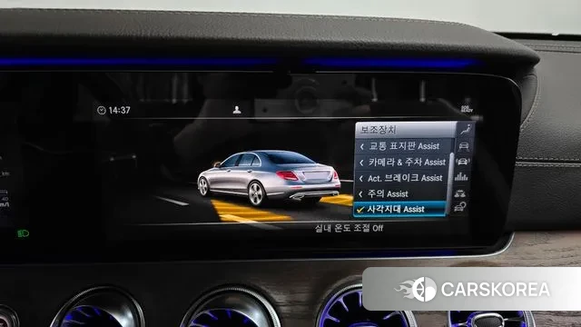 Mercedes-Benz E-Class W213 id 3682490 из Кореи 7