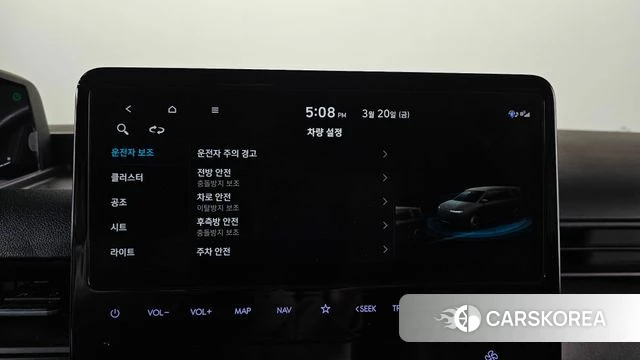 Hyundai Staria id 3818641 из Кореи 7