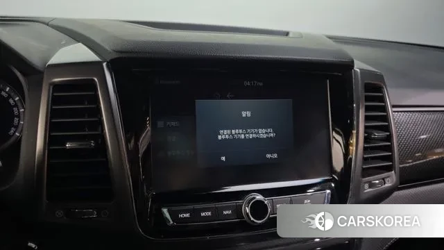 Ssangyong The New Rexton Sport id 3717230 из Кореи 7