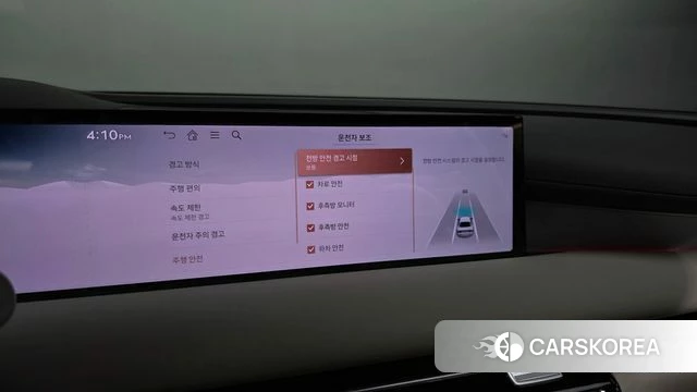 Genesis G80 (RG3) id 4442437 из Кореи 7