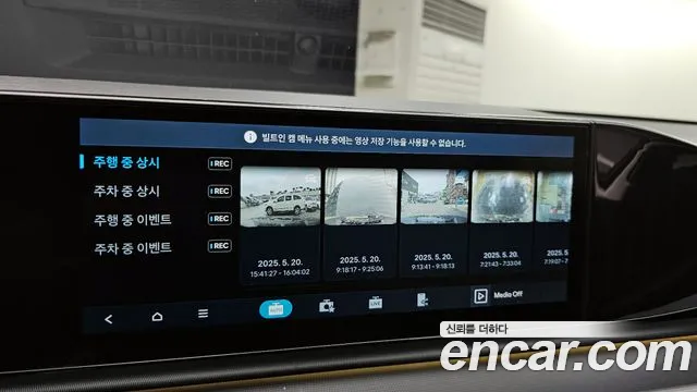 Hyundai Grandeur (GN7) id 2737798 из Кореи 7