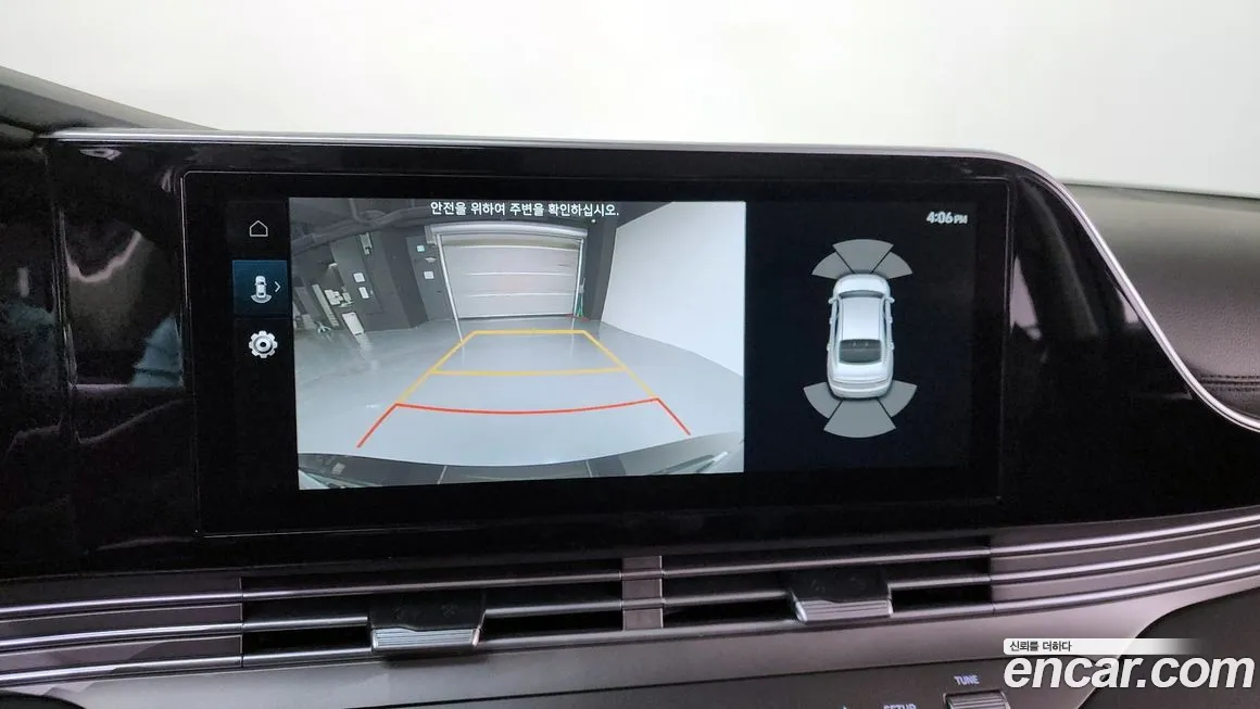 Hyundai The New Grandeur IG id 2112488 из Кореи 7