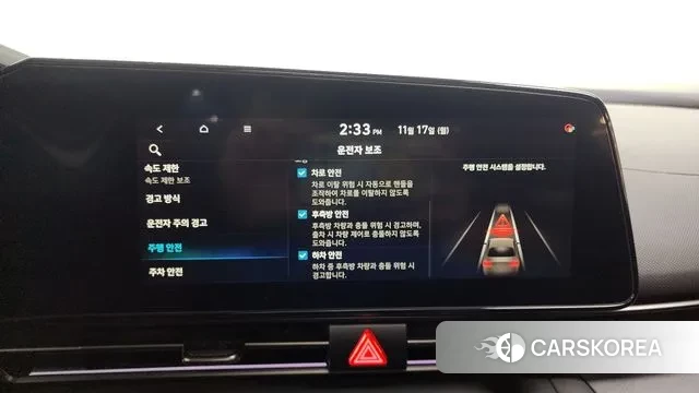 Hyundai The New Avante (CN7) id 3372241 из Кореи 7