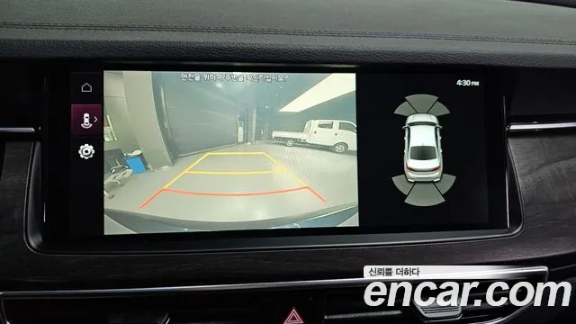 Kia K7 Premier id 2422733 из Кореи 7