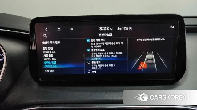 Hyundai The New Santa Fe id 3685262 из Кореи 7