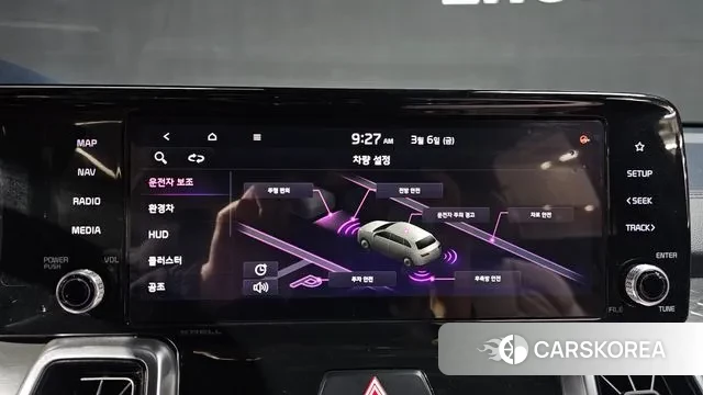 Kia Sorento 4th Generation id 3753411 из Кореи 7