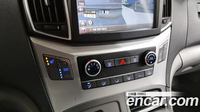 Hyundai The New Grand Starex id 2633823 из Кореи 7