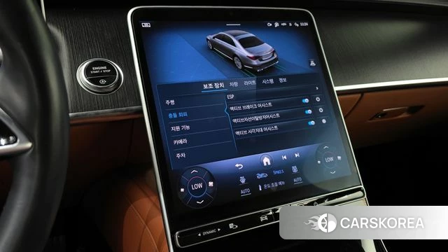 Mercedes-Benz S-Class W223 id 4408308 из Кореи 7