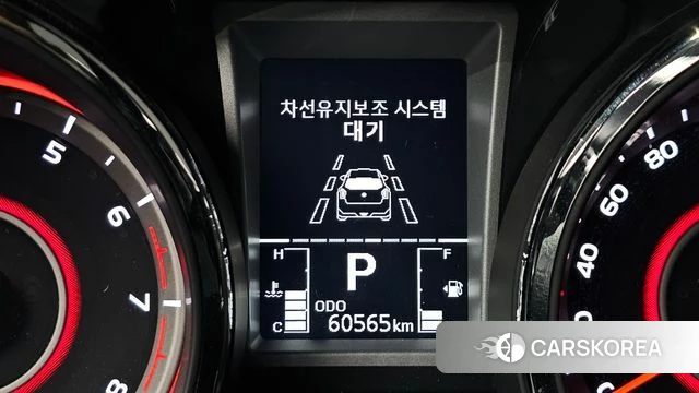 Ssangyong Tivoli Armor id 4233243 из Кореи 7