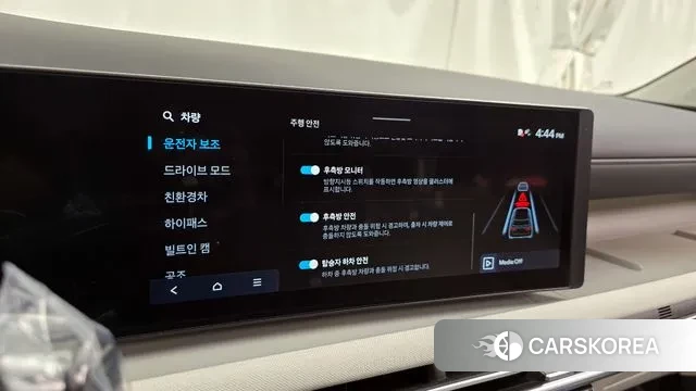 Hyundai The New Tucson Hybrid (NX4) id 2968382 из Кореи 7