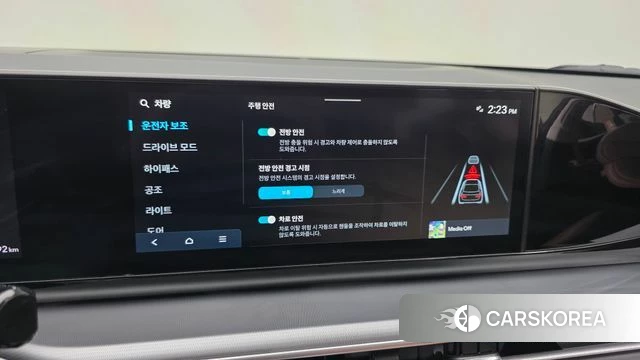 Hyundai Grandeur (GN7) id 4591788 из Кореи 7