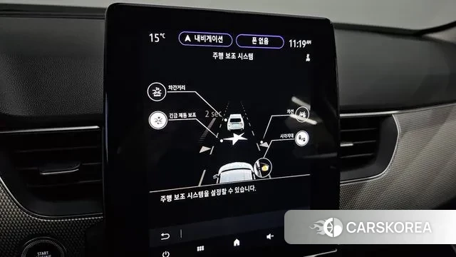 Renault Korea (Samsung) XM3 id 3740349 из Кореи 7