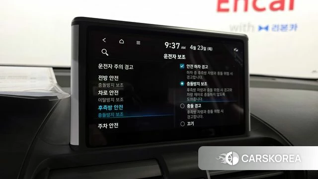 Hyundai Casper id 4194873 из Кореи 7