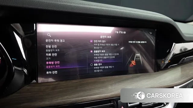 Kia Mohave Master id 3394804 из Кореи 7