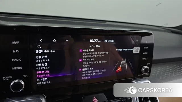 Kia Sorento 4th Generation id 3457929 из Кореи 7