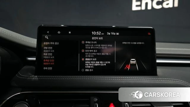 Genesis The New G70 id 3794564 из Кореи 7