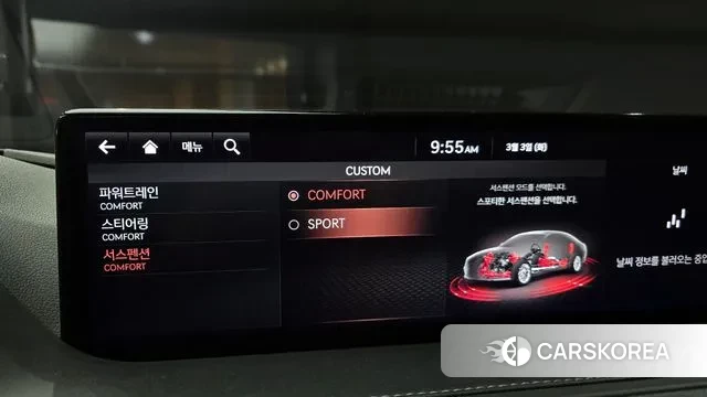 Genesis G80 (RG3) id 3736386 из Кореи 7