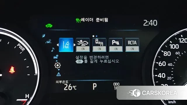 Toyota Sienna 4th Generation id 3223073 из Кореи 7