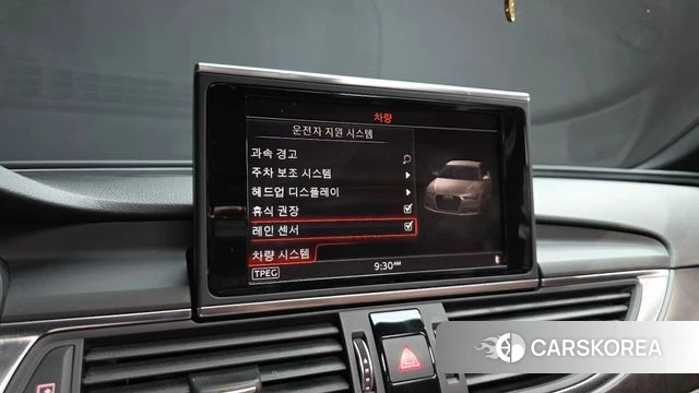 Audi New A6 id 4643053 из Кореи 7