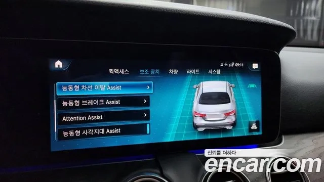 Mercedes-Benz E-Class W213 id 2955025 из Кореи 7