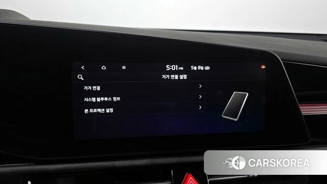 Kia Di All New Niro EV id 4292188 из Кореи 7