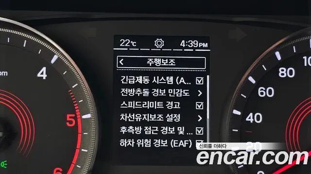 Ssangyong Beautiful Korando id 2678709 из Кореи 7