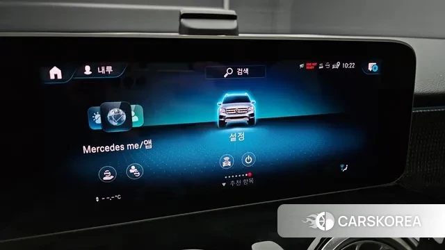 Mercedes-Benz GLB-Class X247 id 3464040 из Кореи 7