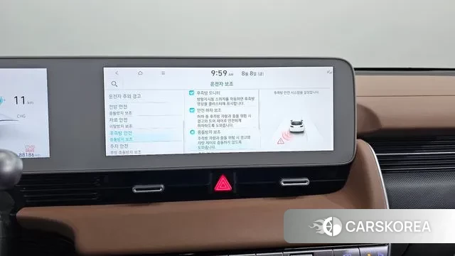 Hyundai Ionic 5 id 3016858 из Кореи 7