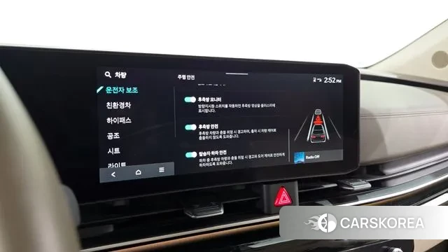 Kia The New Carnival 4th Generation id 3472039 из Кореи 7