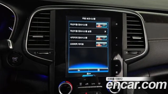 Renault Korea (Samsung) SM6 id 2870747 из Кореи 7