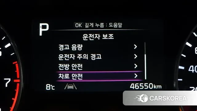 Kia The New K3 2nd generation id 3377843 из Кореи 7