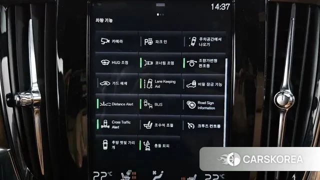 Volvo S90 id 3264973 из Кореи 7