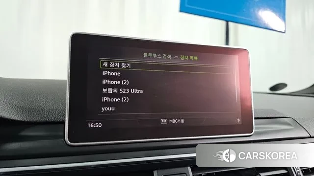 Audi A5 (F5) id 3687093 из Кореи 7