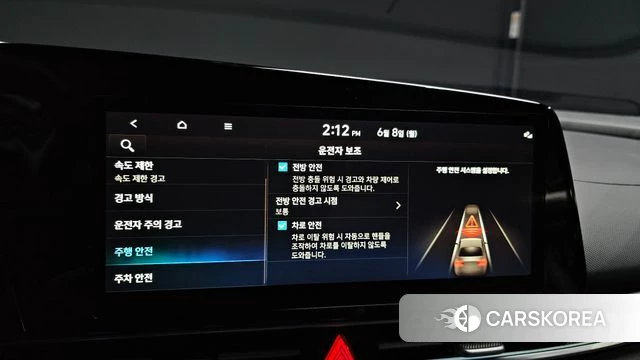Hyundai The New Avante Hybrid (CN7) id 4421399 из Кореи 7