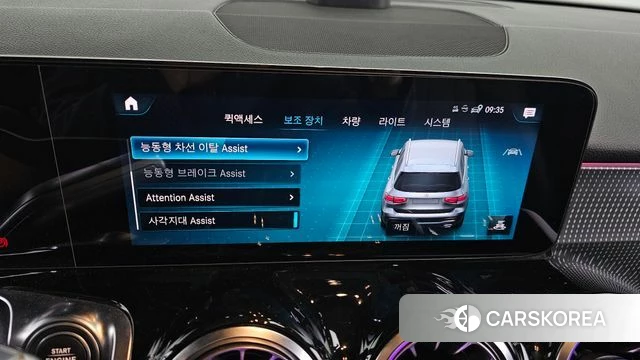 Mercedes-Benz GLB-Class X247 id 4244811 из Кореи 7