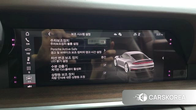 Porsche 911(992) id 3813311 из Кореи 7