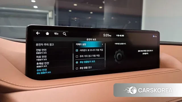 Genesis G80 (RG3) id 3322560 из Кореи 7