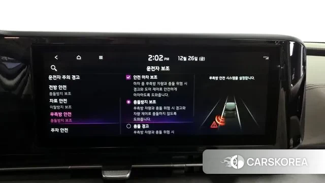 Kia Carnival 4th generation id 3519415 из Кореи 7